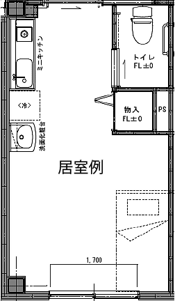 【居室タイプ】